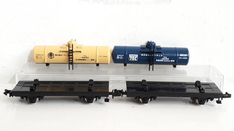 激安正規 Nゲージ 鉄道模型 貨物列車 コンテナ コキ 積載 fucoa.cl
