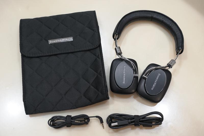 bowers and wilkins p5 wireless