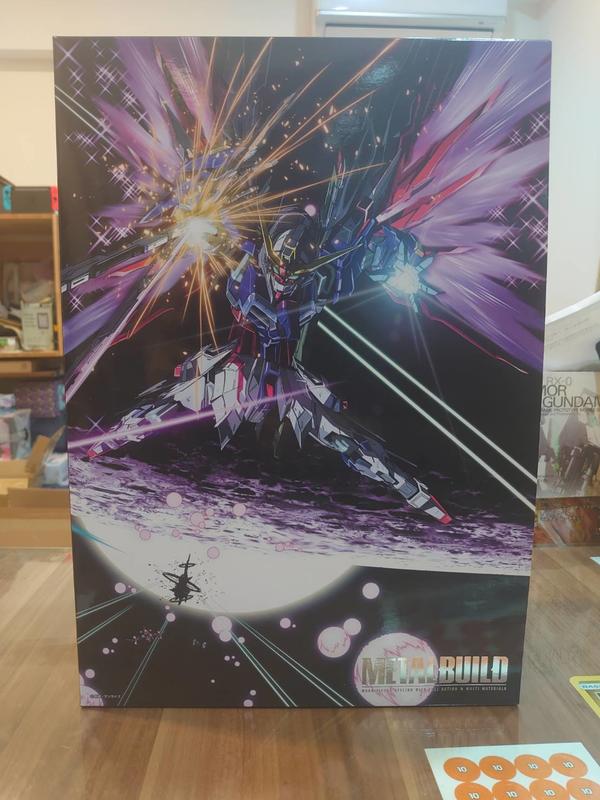 Metal build MB命運鋼彈光之翼+魂限定繪盒 SEED Destiny合金成品 代理 日版 海涅 攻擊自由
