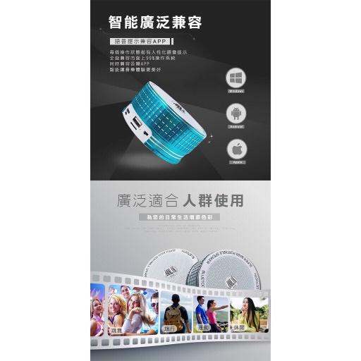 HANLIN BT22 藍芽雙磁低音震膜喇叭 重低音 FM藍牙可通話音箱/音響 支援記憶卡/USB隨身碟 HiFi立體聲