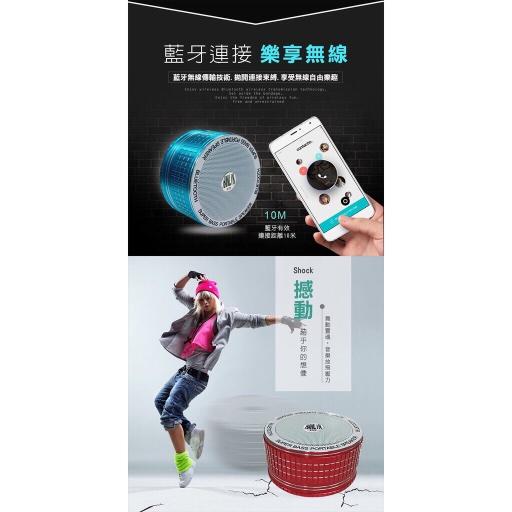 HANLIN BT22 藍芽雙磁低音震膜喇叭 重低音 FM藍牙可通話音箱/音響 支援記憶卡/USB隨身碟 HiFi立體聲