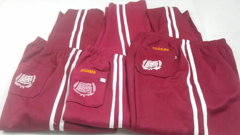(全館買六送一)得標為一件 福營國中制服運動長褲女生運動褲
