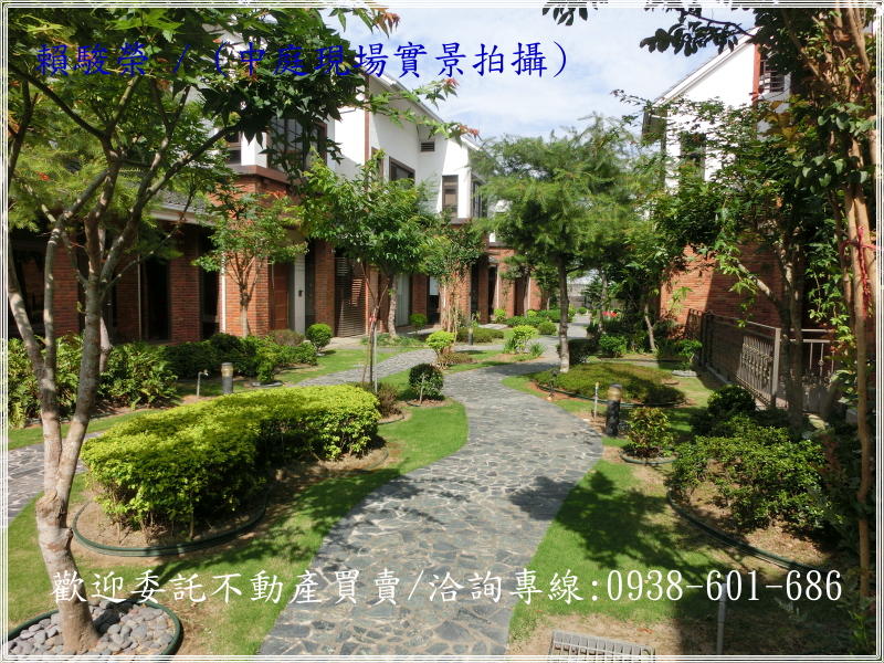 桃園中壢 中正路二段 新千萬裝潢社區農舍別墅 露天拍賣