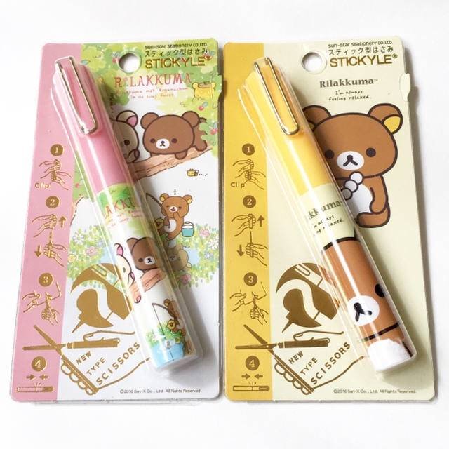 懶懶熊 角落生物 史迪奇 101忠狗 小飛象攜帶型收納剪刀輕便剪刀文具 露天拍賣
