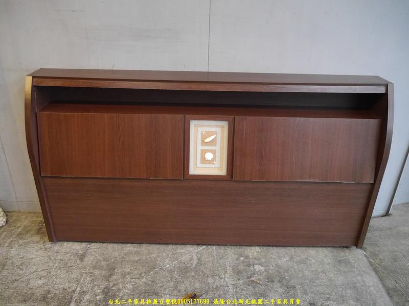 【二手家具】台北百豐悅2手買賣-二手胡桃色雙人加大6尺床頭箱 置物床頭櫃邊櫃櫥櫃收納櫃 台北桃園新竹台中二手傢俱家電推薦