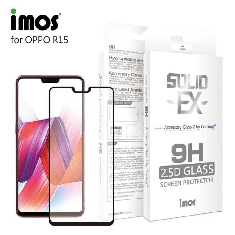 imos OPPO R15 / R15 Pro 強化玻璃 保護貼 2.5D 滿版 玻璃貼 美國 康寧 疏油疏水