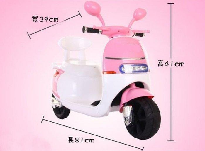 喜得玩具 類似GOGORO 童車 電動車 兒童電動機車 電動童車 三輪童車 兒童電動車