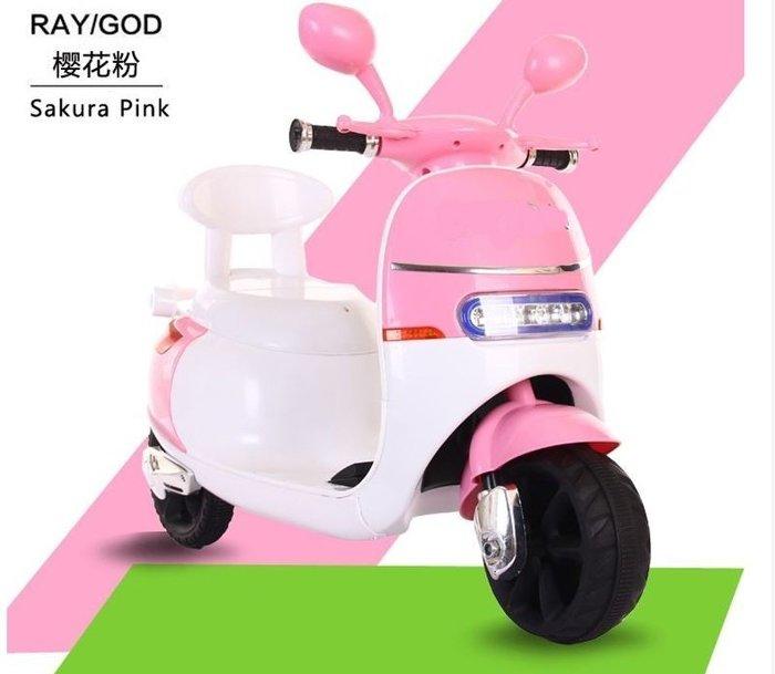 喜得玩具 類似GOGORO 童車 電動車 兒童電動機車 電動童車 三輪童車 兒童電動車