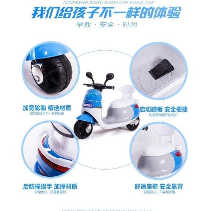 喜得玩具 類似GOGORO 童車 電動車 兒童電動機車 電動童車 三輪童車 兒童電動車