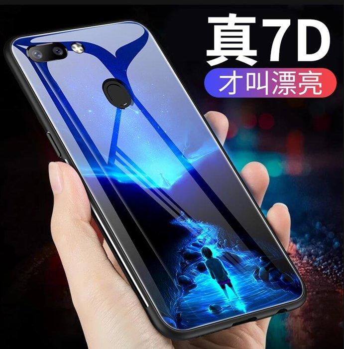 oppo r15 手機殼 r15 pro 男女款 鏡面玻璃殼 保護套 oppo r15pro 鋼化玻璃殼 矽膠抗摔軟邊套