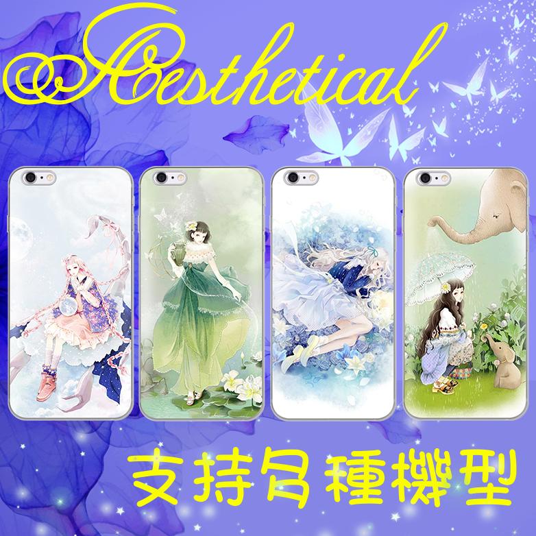 唯美 手機保護殼 OPPO RENO Z OPPO Reno 10X OPPO2z RENO ACE AX7PRO