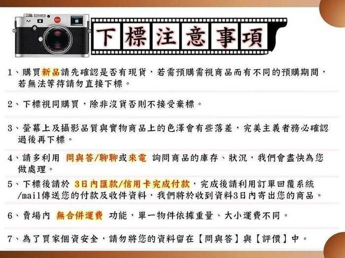 【日光徠卡】ARTISAN & ARTIST CLCAM-1000 都會旅人側背包 海軍藍
