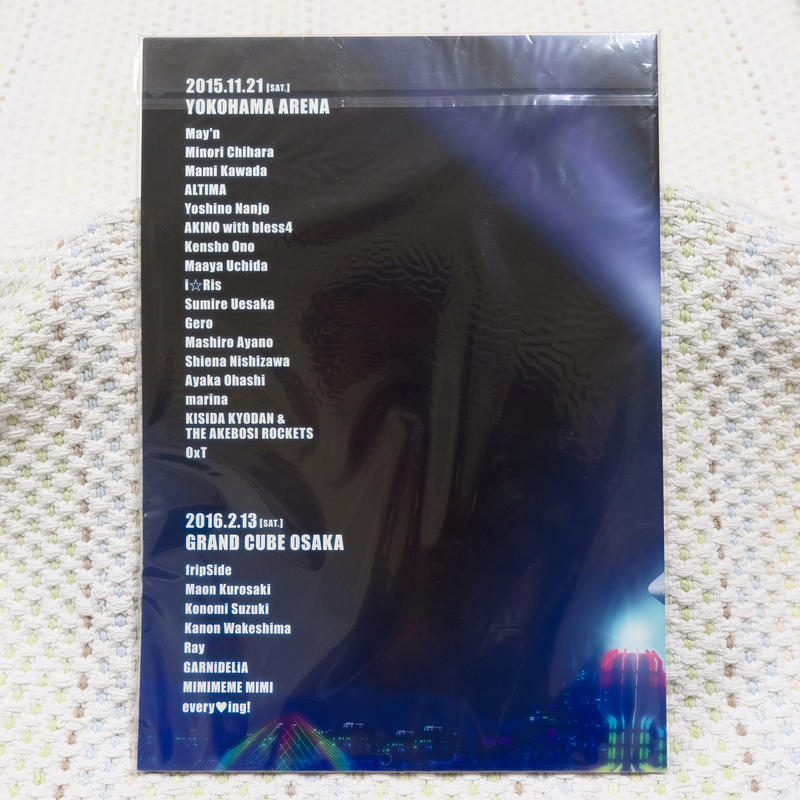 聲優animax Musix 15 手冊海報 大橋真礼上坂南條西沢このみ 絕版品 露天拍賣