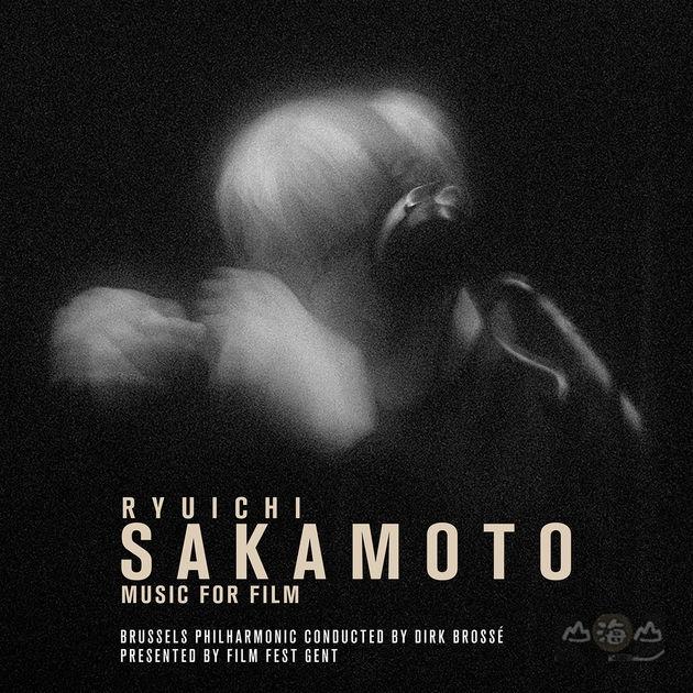 【進口版】坂本龍一電影配樂全紀錄 Ryuichi Sakamoto: Music For Film--SILCD1524