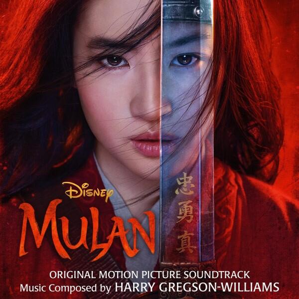 花木蘭 歐洲進口國際版 Mulan International Edition---8742421