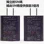 特賣中!SONY UCH10 原廠旅充組 Type C快充組 QC2.0快速充電器+傳輸線