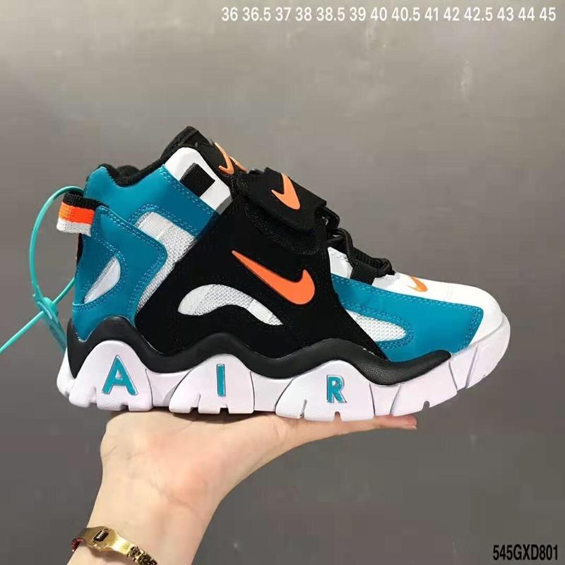 nike air barrage 43