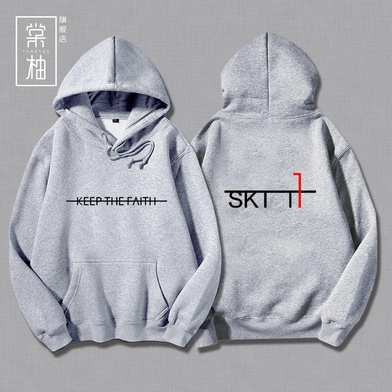 skt t1 keep the faith hoodie