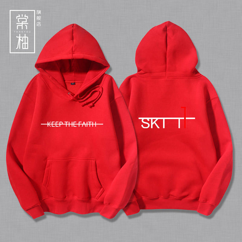 skt t1 keep the faith hoodie