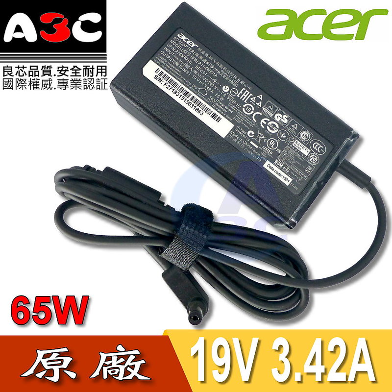 ACER變壓器-宏碁65W, TravelMate 2300,2430,4100,4200,4300,4500