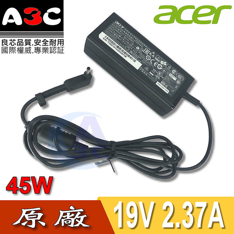 ACER變壓器-宏碁45W, R4-471T, R5-471T,R7-371T,R7-372T, S13, S5-371