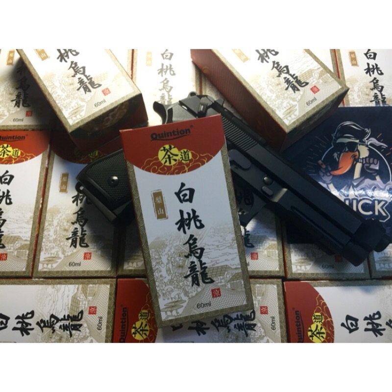 蒸汽鴨|🇹🇼台灣手作 茶道 梨山 白桃烏龍 60ml (附30ml分裝筆瓶)非茶韻 烏龍茶 鐵觀音 aiko