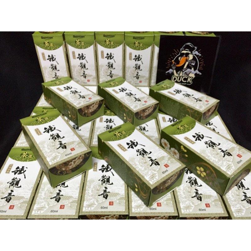 蒸汽鴨|🇹🇼台灣手作 茶道 木柵茶園 鐵觀音 60ml (附30ml分裝筆瓶)非茶韻 烏龍茶