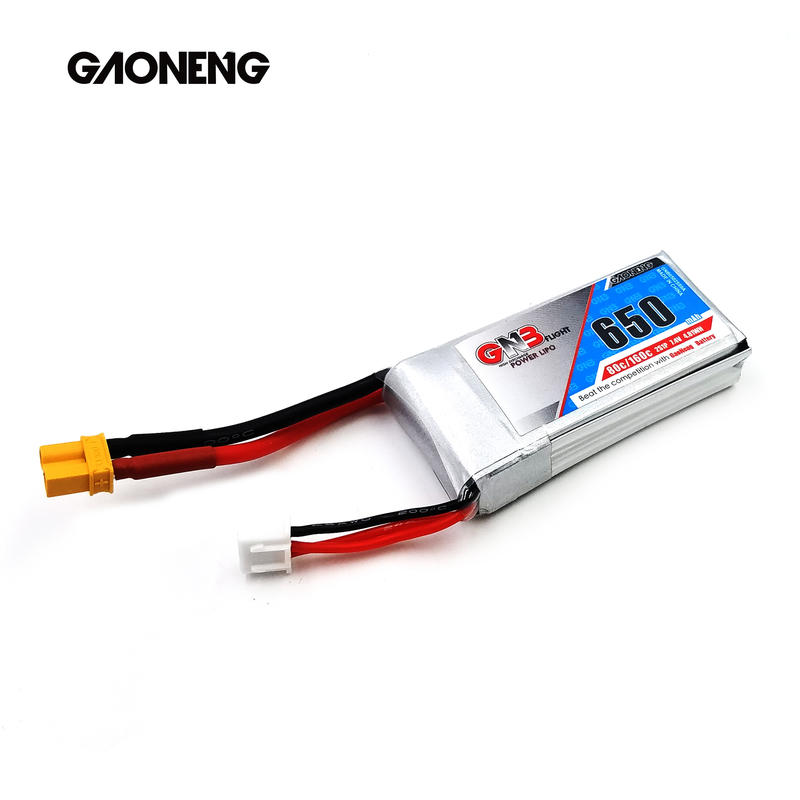 【偉力玩具館】高能電池 650mAh 2S 7.4V 80C 高倍率無人機 四軸Lipo鋰電池組