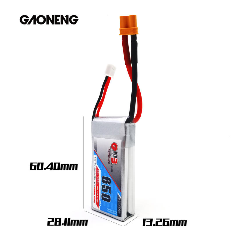 【偉力玩具館】高能電池 650mAh 2S 7.4V 80C 高倍率無人機 四軸Lipo鋰電池組