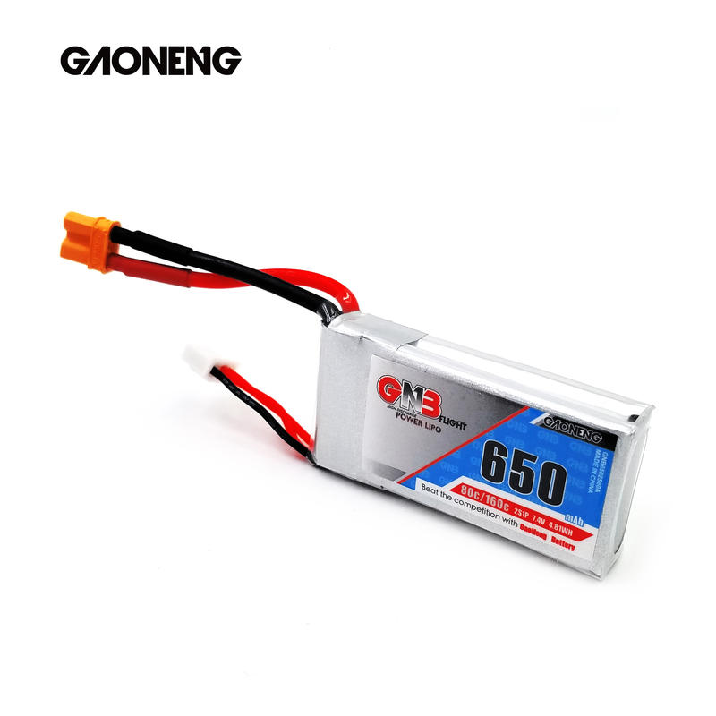【偉力玩具館】高能電池 650mAh 2S 7.4V 80C 高倍率無人機 四軸Lipo鋰電池組