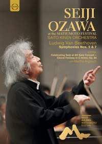 指揮大師 小澤征爾 80歲鬆本音樂會seiji Ozawa At The Matsumoto Festival 1 露天拍賣