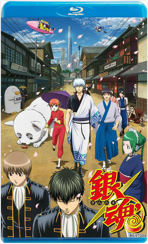 銀魂 Gintama 第二季2 265集 延長版共2碟日本動畫hdtv高清版不兼容sony 露天拍賣