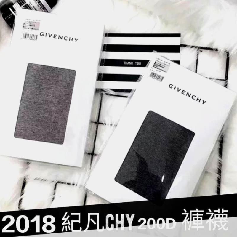 2018新款紀凡希褲襪200D
