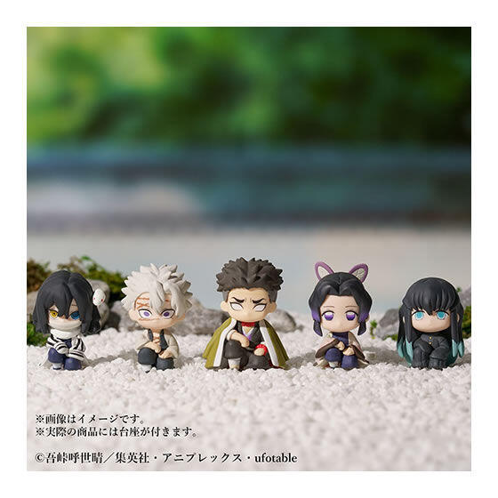 【模販珍藏館】*預約8月* 萬代 BANDAI 鬼滅之刃 坐姿隊 第四彈 p4 柱合會議 Q版 公仔 全5款 扭蛋 轉蛋