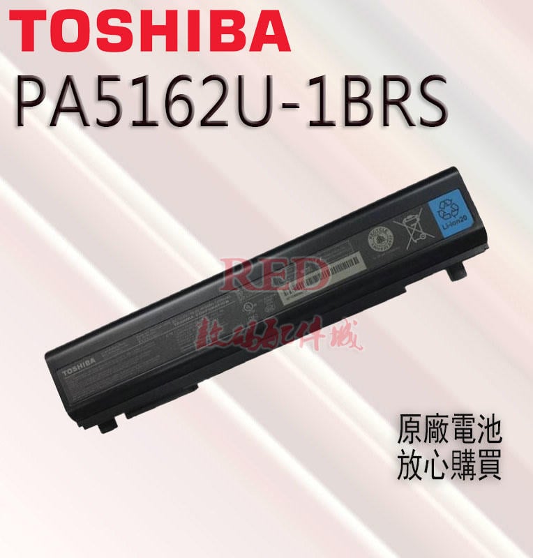 全新原廠電池適用東芝toshiba Portege R30 A Pa5162u 1brs Pabas277 露天拍賣