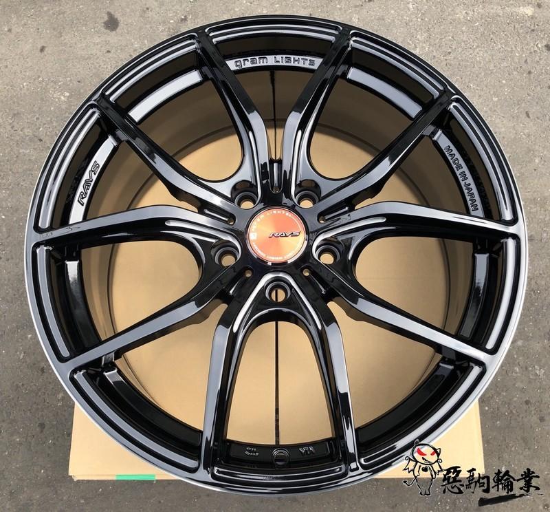 全新鋁圈 正日本原裝 Rays 57FXX GRAM LIGHTS 18吋 5孔100 5孔114.3 黑 16~20吋