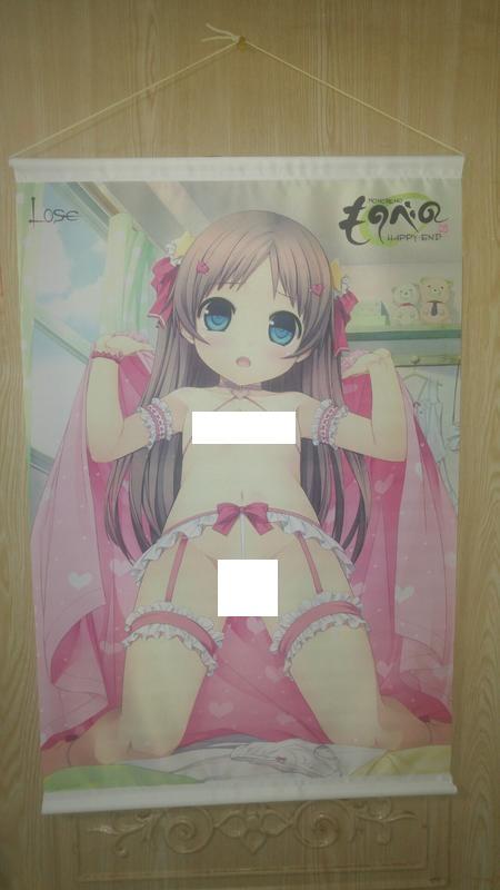 現貨掛軸ものべのhappy End 沢井夏葉lose タペストリー 露天拍賣