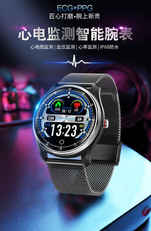 mx9 ecg smart watch
