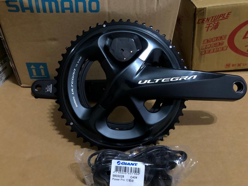 shimano ultegra with giant power pro