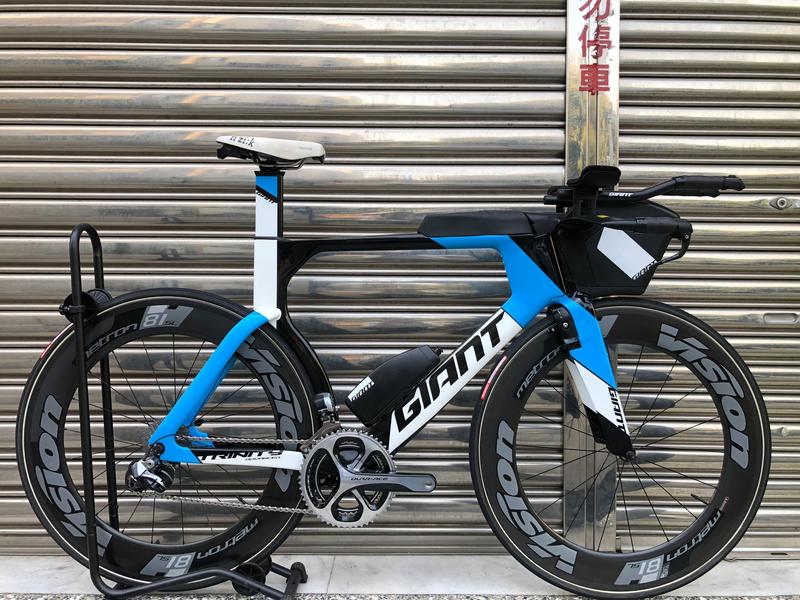 trinity advanced pro 1