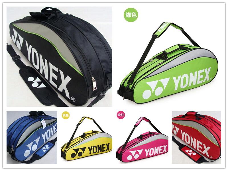 【超取免運】YONEX-BAG9332羽球袋 YY9332羽球袋YY手提單肩6支裝YY男女羽球袋羽網兩用 尤尼克斯羽球袋