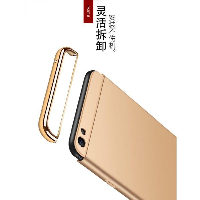 3色款】 漫威蝙蝠俠 蘋果 iPhone 6 6S 7 8 PLU XS MAX XR 手機殼 全包防摔硬殼 保護套