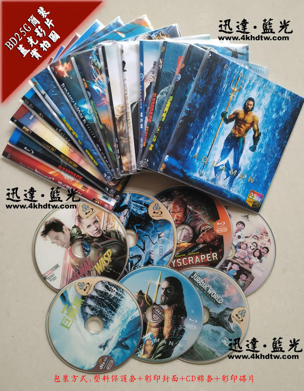 白色女孩 宵闇真珠the White Girl 17 露天拍賣