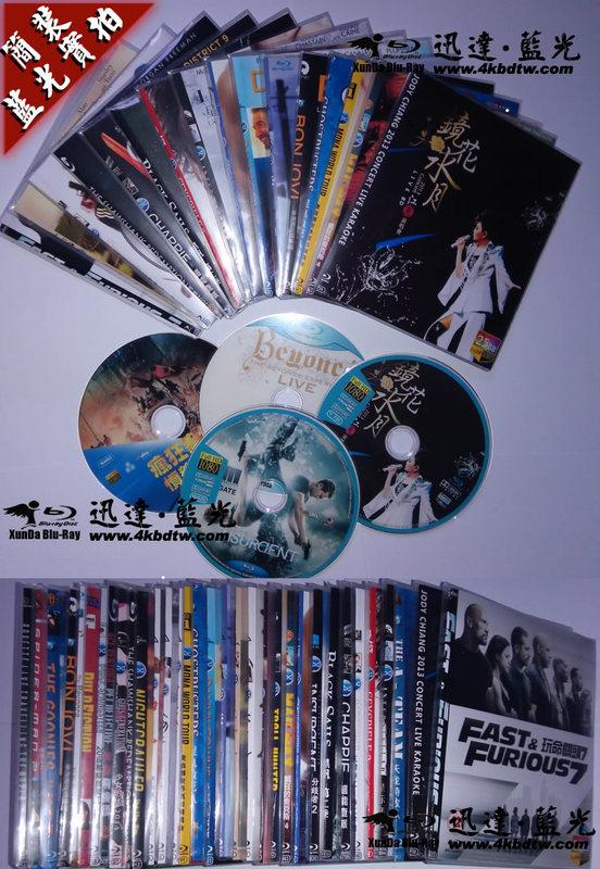 朝鮮名偵探 朝鮮名偵探 高山烏頭花的秘密 2011 露天拍賣