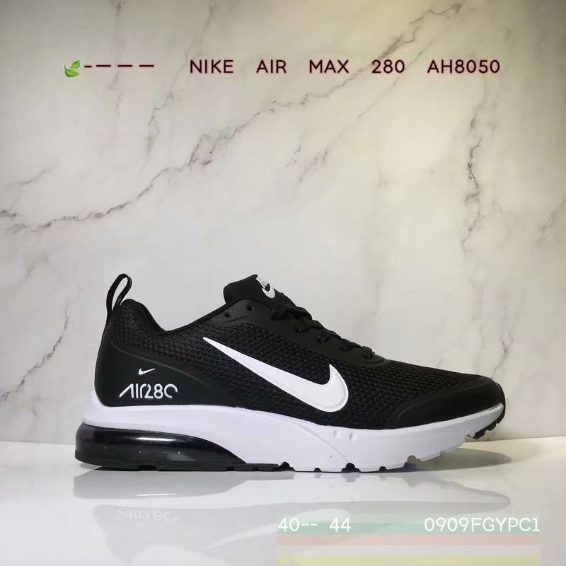 nike 280