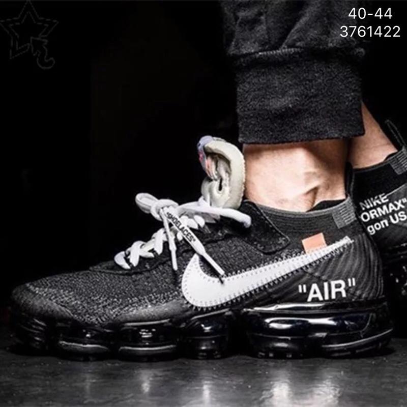 nike air flyknit 2.0