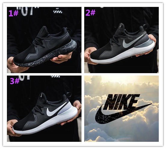 nike tessen 2019