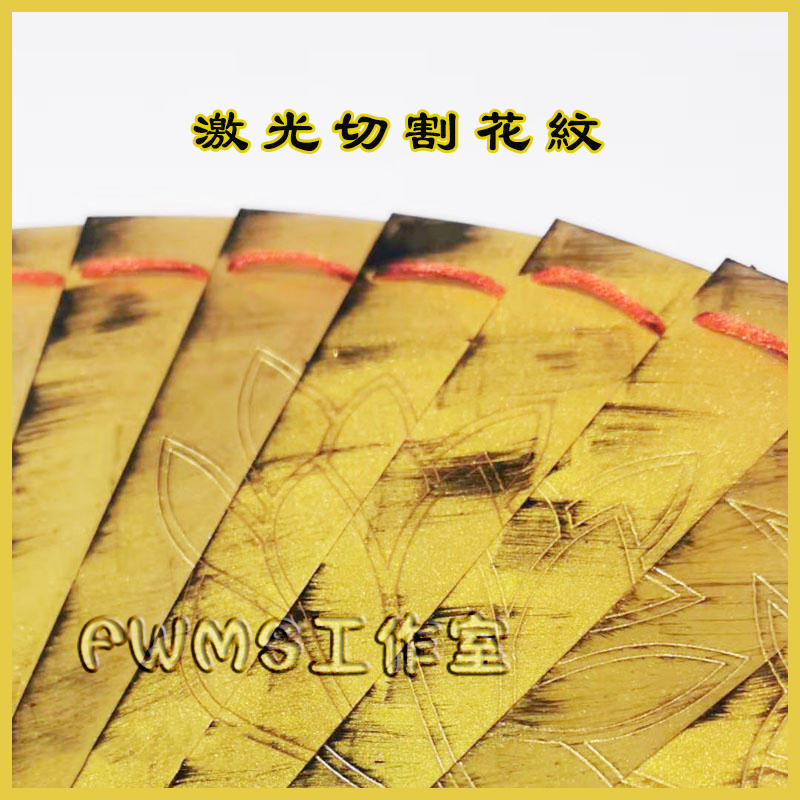 鬼滅之刃 童磨 上弦之貳COS道具扇子/COSPLAY扇子/COS道具配飾/專業定制COS扇子/可來圖定做/免定金預定