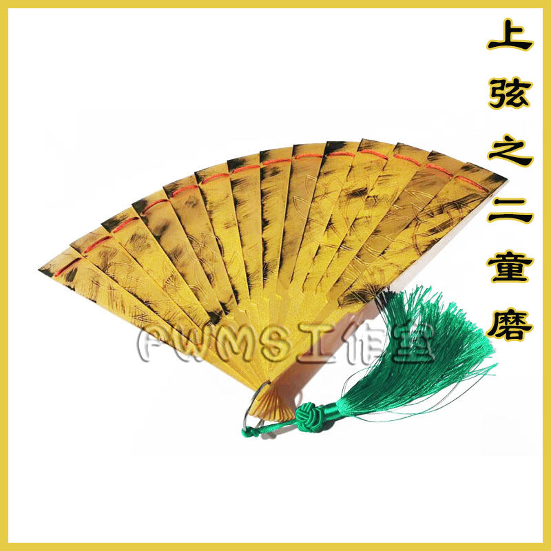 鬼滅之刃 童磨 上弦之貳COS道具扇子/COSPLAY扇子/COS道具配飾/專業定制COS扇子/可來圖定做/免定金預定