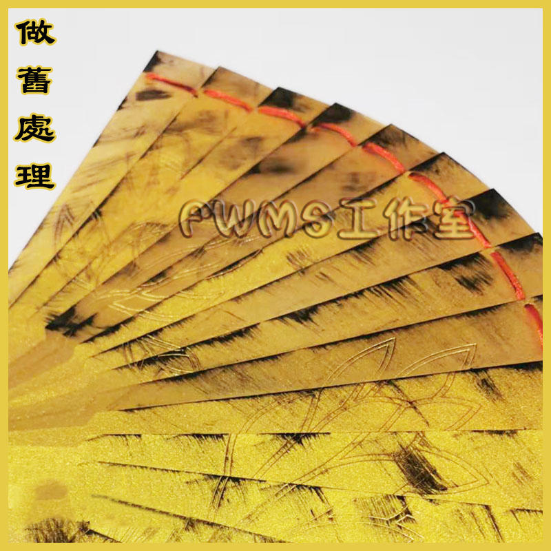 鬼滅之刃 童磨 上弦之貳COS道具扇子/COSPLAY扇子/COS道具配飾/專業定制COS扇子/可來圖定做/免定金預定